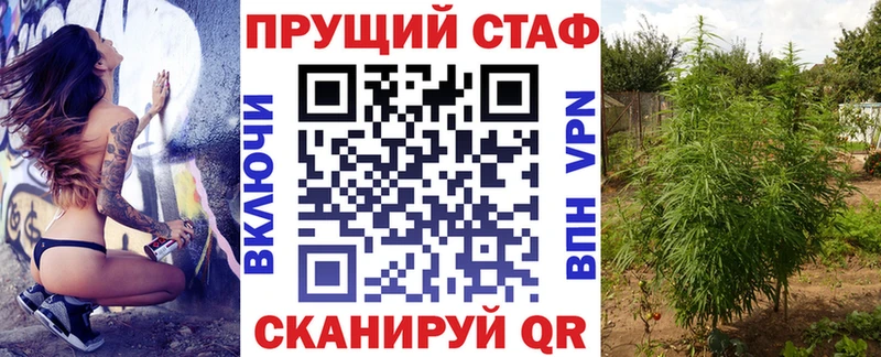Названия наркотиков Петров Вал Конопля  Alpha-PVP  MDMA  Мефедрон  ГАШ 