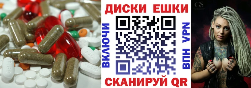 МЕГА ONION  хочу   Петров Вал  Ecstasy XTC 