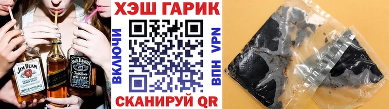 ГАШ Ice-O-Lator  KRAKEN зеркало  Петров Вал 