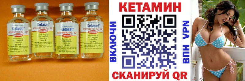kraken ССЫЛКА  Петров Вал  КЕТАМИН ketamine 
