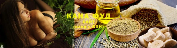 мефедрон Дмитров