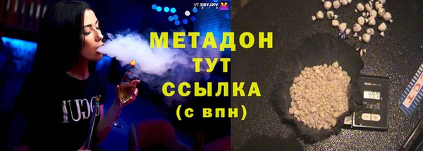 мефедрон Дмитров