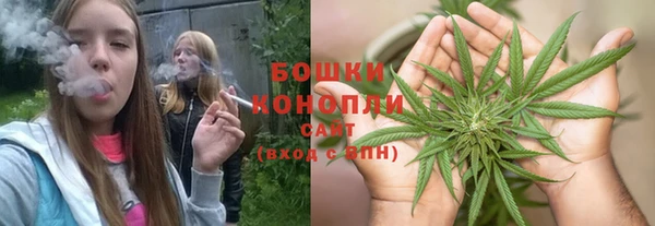 ALPHA PVP Чекалин