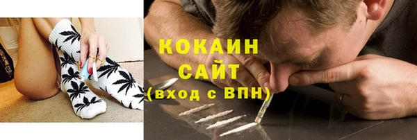 mix Няндома