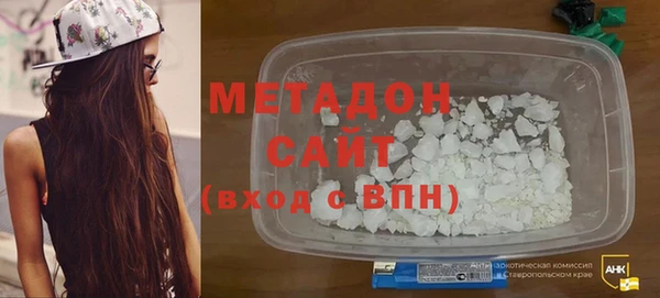 марки lsd Дмитриев