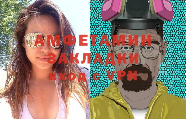 марки lsd Дмитриев
