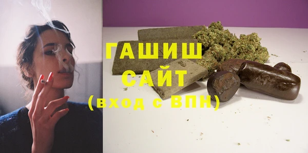 марки lsd Дмитриев