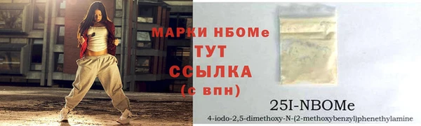 мефедрон Дмитров