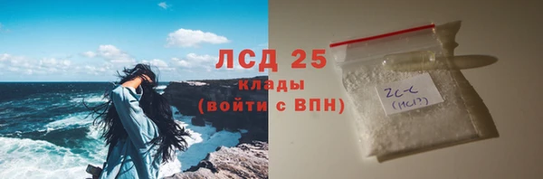 мефедрон Дмитров
