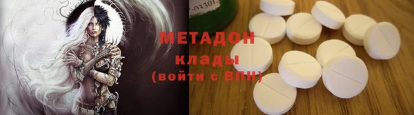 Альфа ПВП Елизово