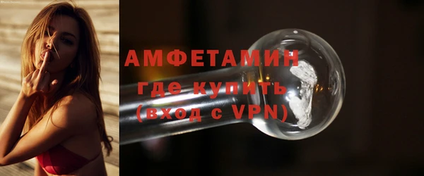 мефедрон Дмитров