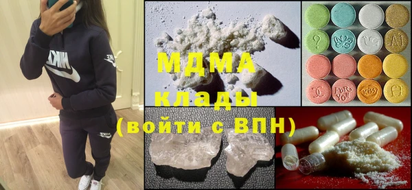 мефедрон Дмитров