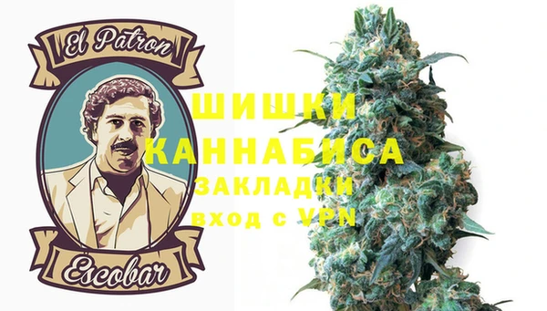 марки lsd Дмитриев