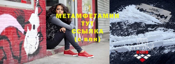 марки lsd Дмитриев