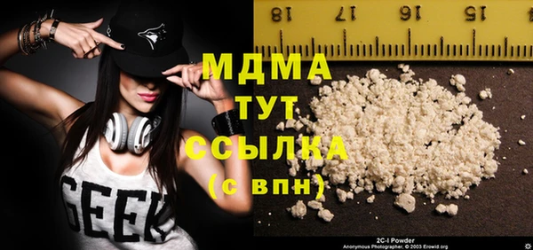 мефедрон Дмитров