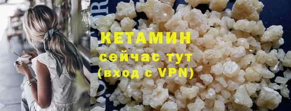 мефедрон Дмитров