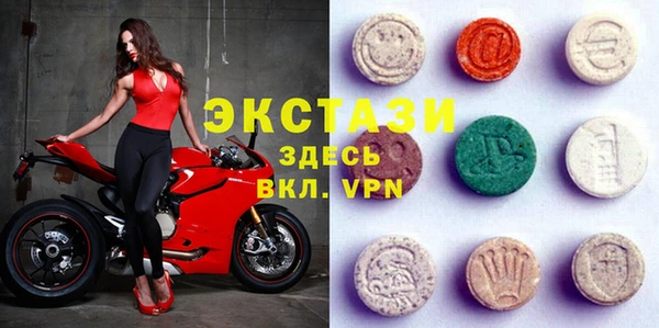 мефедрон Дмитров