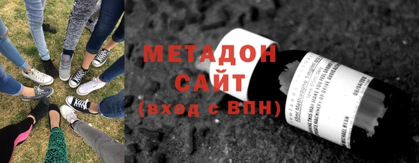 марки lsd Дмитриев