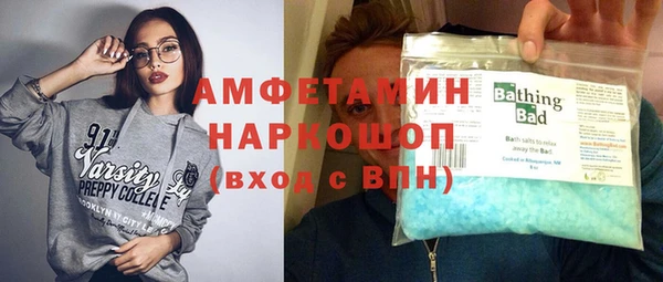 марки lsd Дмитриев