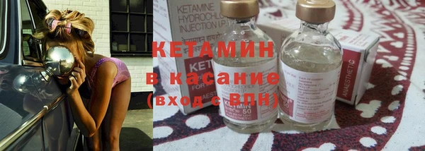 мефедрон Дмитров