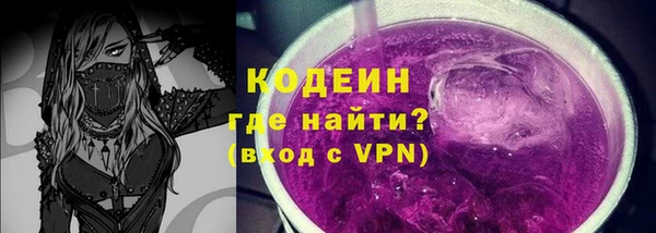 экстази Дмитровск