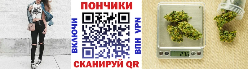 Марихуана Amnesia MEGA ССЫЛКА Петров Вал